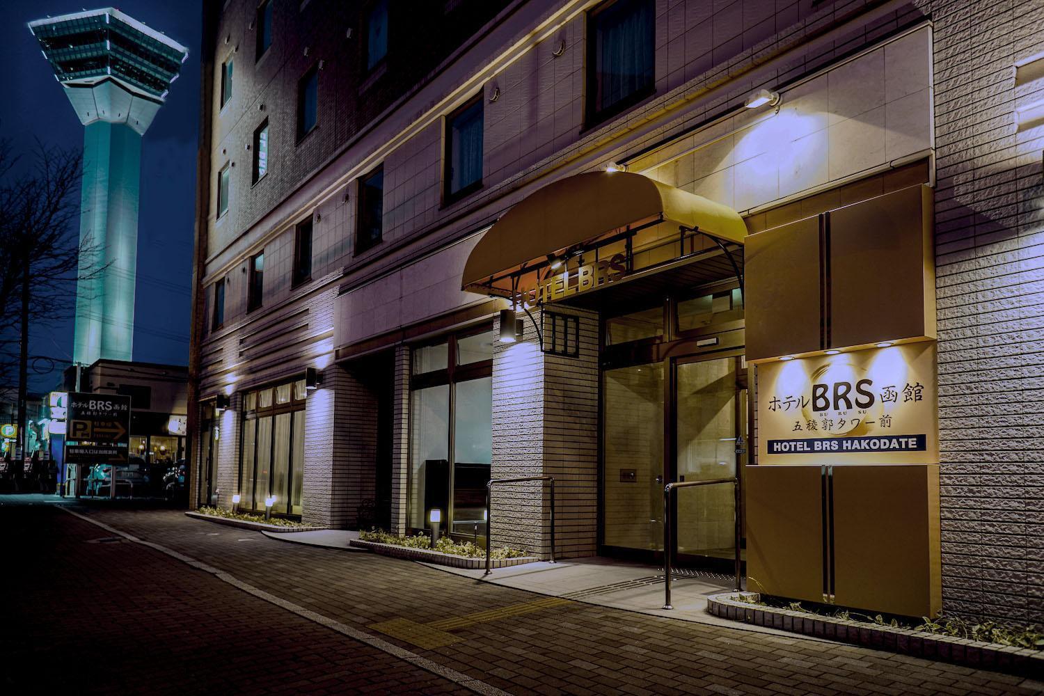 Hotel Brs Hakodate Goryokaku Tower Mae Buitenkant foto